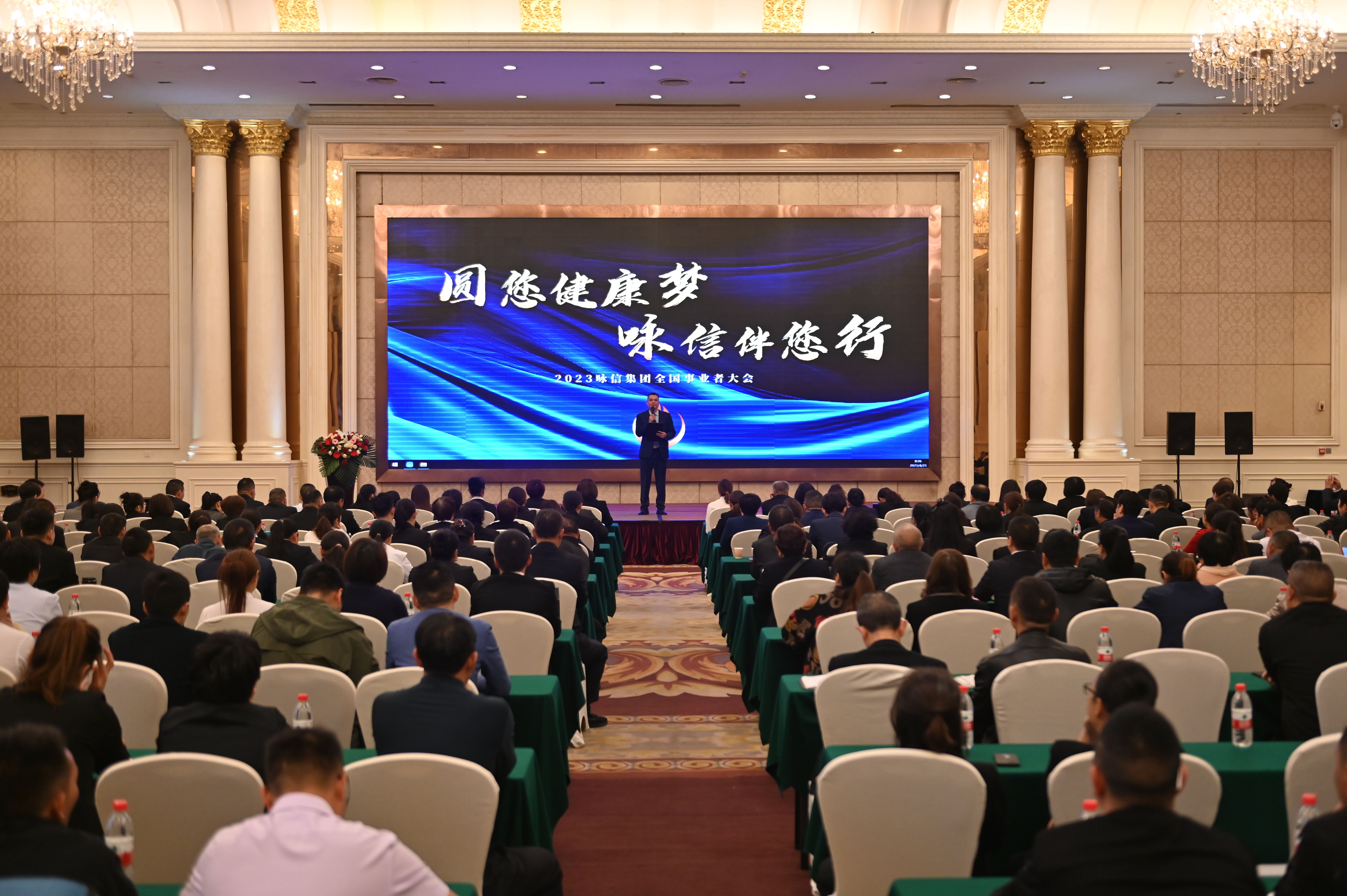 公司相册
