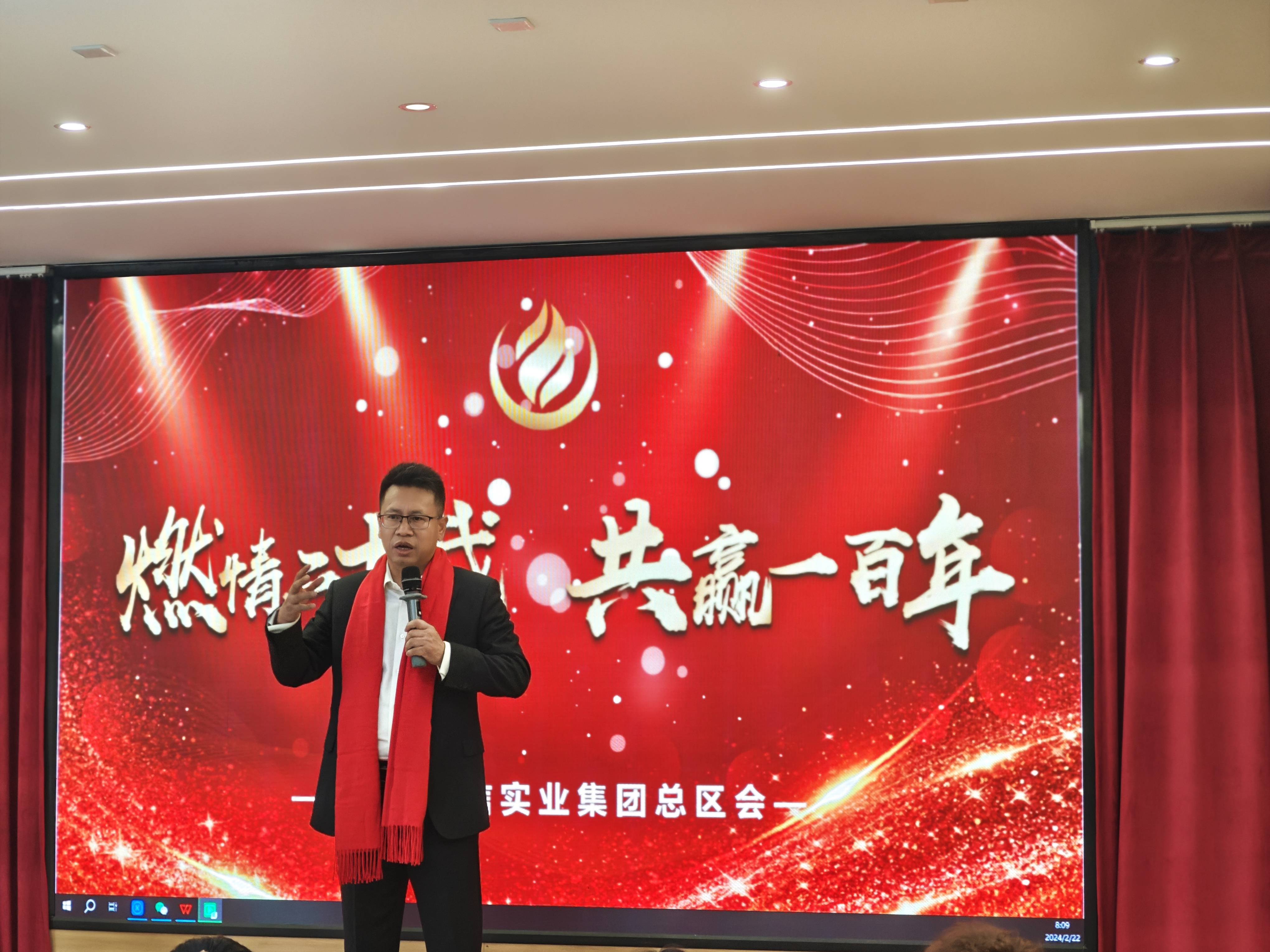 游学抚仙湖褚橙精神可传承